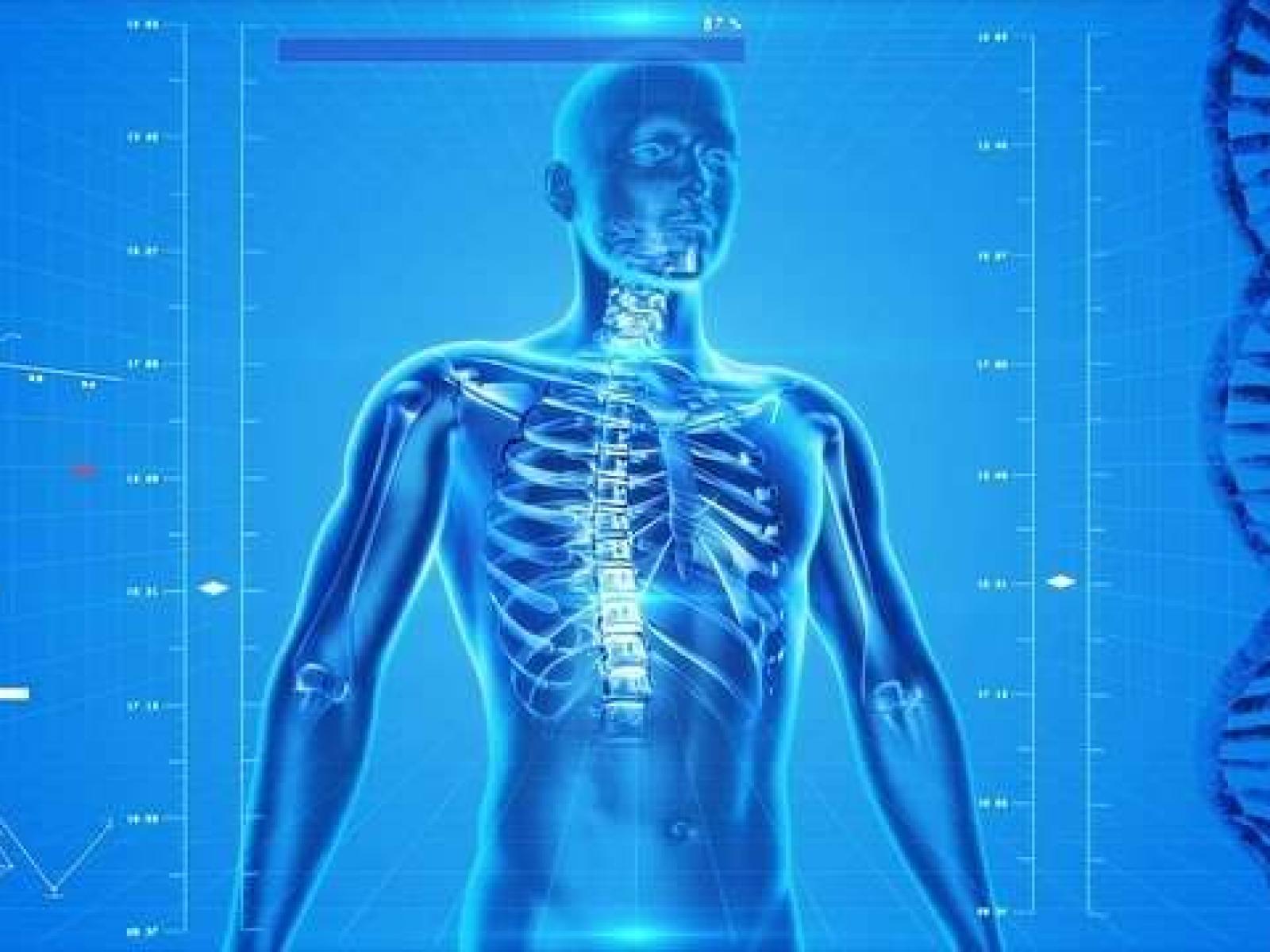Access to Human Biology